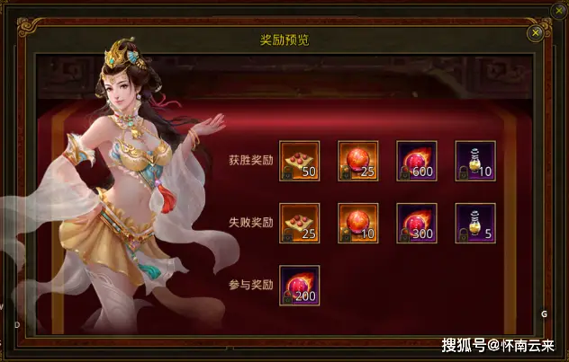 传世手游官方下载_传世手机游戏平台_传世手游app