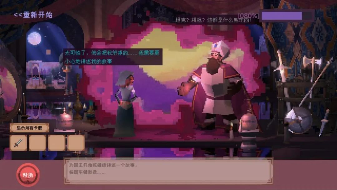 2022游戏体验手机-2022 年游戏体验手机：带你飞越现实