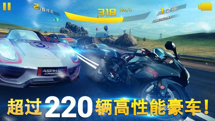 超级竞速手机游戏_超级竞速下载_竞速超级手机游戏排行榜