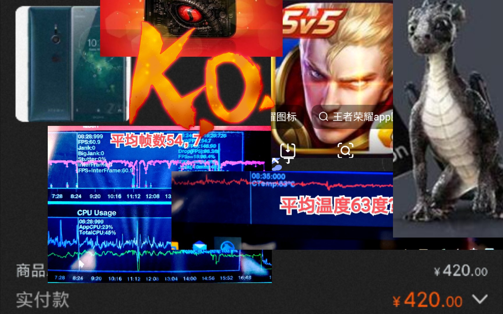 推荐手机游戏多人联机_推荐手机游戏排行榜_845手机游戏推荐