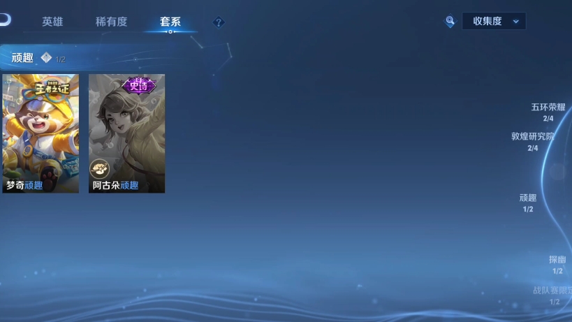 845手机游戏推荐_推荐手机游戏排行榜_推荐手机游戏多人联机