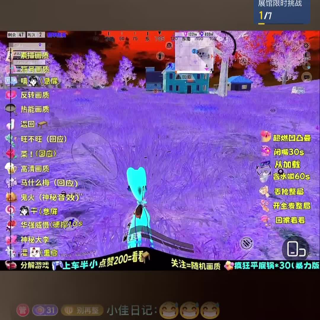 动物精英游戏下载手机版_4399游戏盒子下载手机版_快吧游戏盒手机版下载