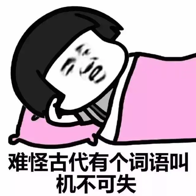 头晕回事打手机看游戏有影响吗_打游戏看手机头晕怎么回事_头晕玩手机