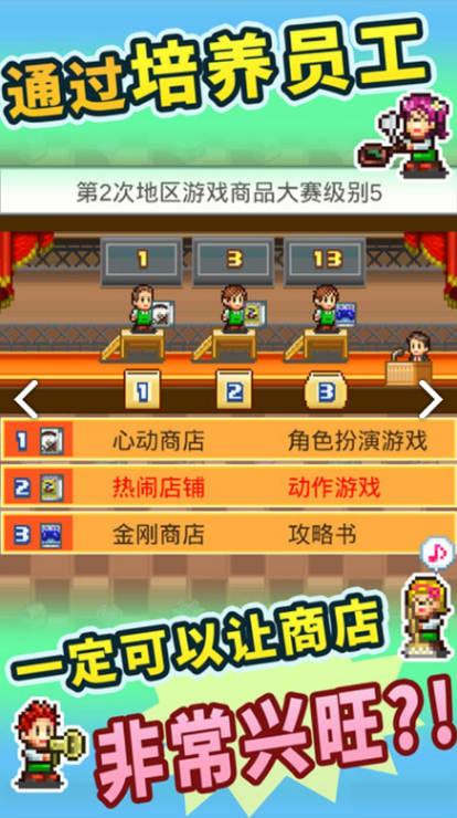 大人玩游戏有什么危害_大人在手机上玩什么游戏好_大人都在玩手机