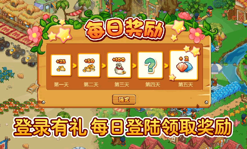 大人玩游戏有什么危害_大人在手机上玩什么游戏好_大人都在玩手机