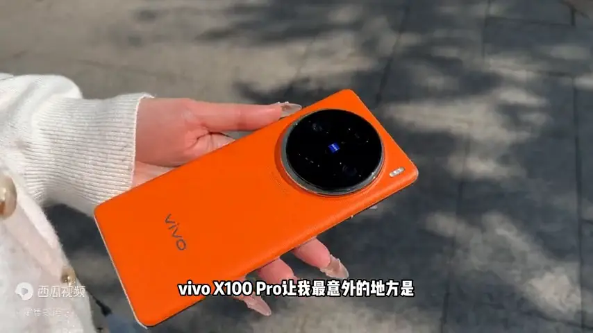 手机游戏平台_vivopro游戏手机_手机游戏捕鱼