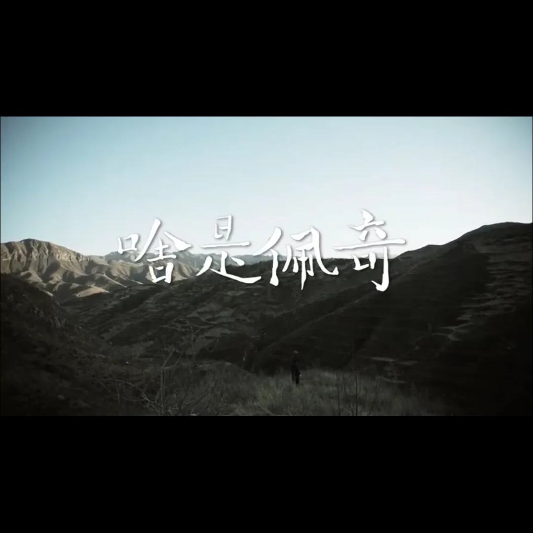 薇丝珀_巫师三薇丝_薇丝