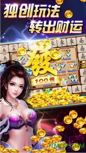 安卓电子词典手机游戏下载_词典下载_词典apk