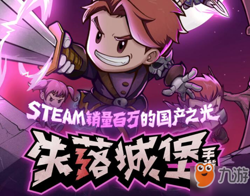 铠甲游戏叫什么_白色铠甲手机游戏_铠甲游戏