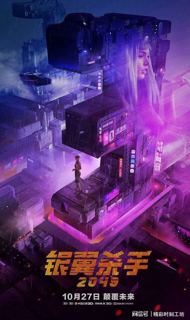 古代可以玩手机的电影游戏_玩古代游戏的视频_电影古代玩手机游戏可以玩什么