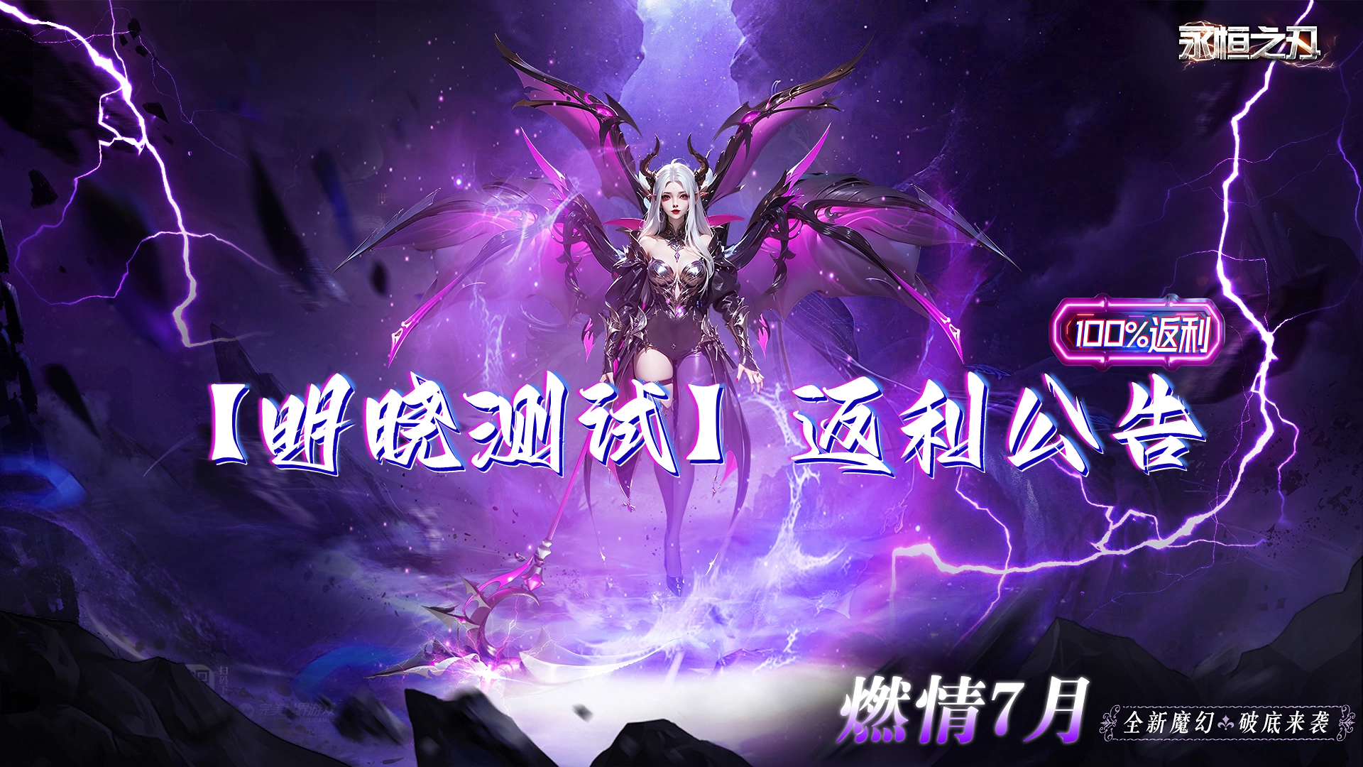 电影古代玩手机游戏可以玩什么_玩古代游戏的视频_古代可以玩手机的电影游戏