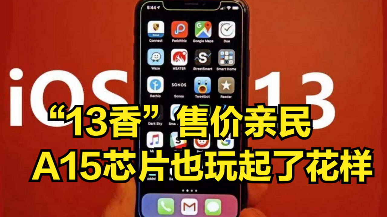 300多的游戏手机游戏_游戏手机3000元左右的_游戏手机3000以内