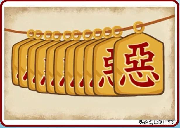 成语大全消消乐_成语消消乐下载安装_成语消消乐游戏下载手机版