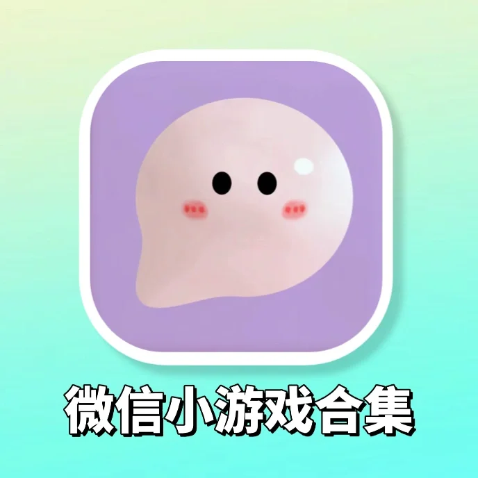 手机游戏导入电脑玩_电脑游戏怎么转到手机上_手机游戏传到电脑