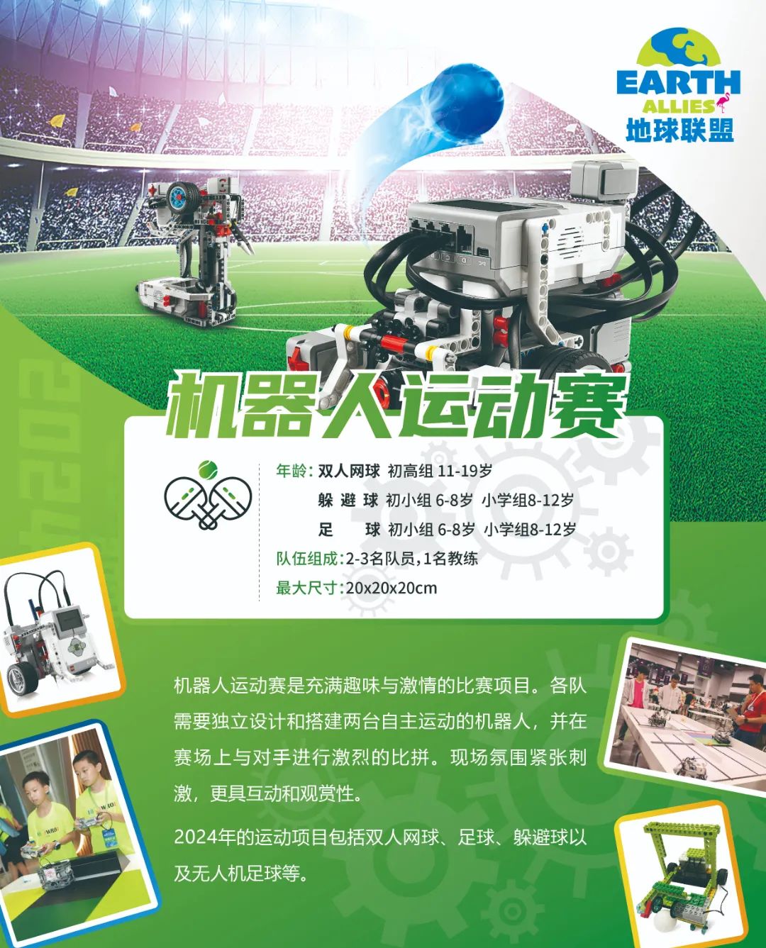 5g手机游戏手机_第二代5g手机游戏_5g玩游戏的手机