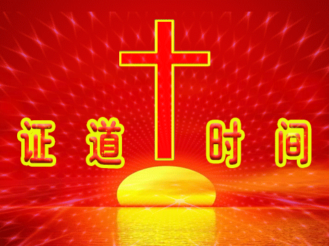 休止符的另一端的全部小说_最后的休止符_休止符后面可以用附点么