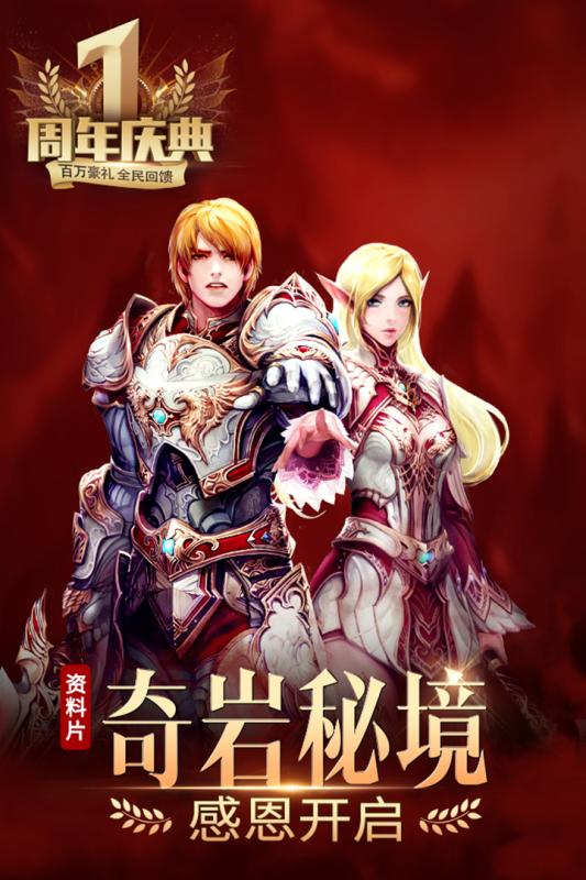 FPS战争手机游戏_战争手机游戏鸡蛋升级造兵_美国南北战争手机游戏