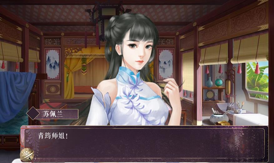 橙光游戏大全手机游戏_橙光安卓游戏_橙光游戏手机app