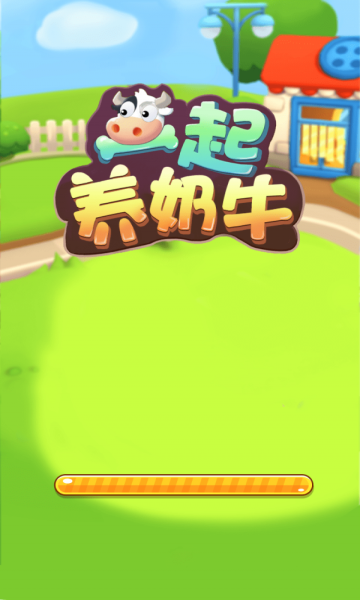 放置大全类手机游戏_放置类手机游戏大全_十大放置类手机游戏