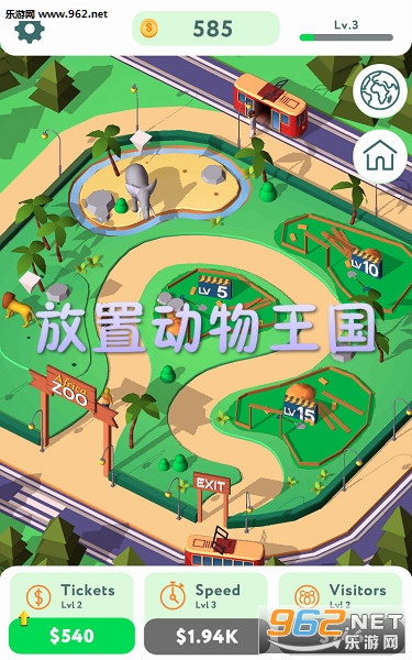 十大放置类手机游戏_放置类手机游戏大全_放置大全类手机游戏