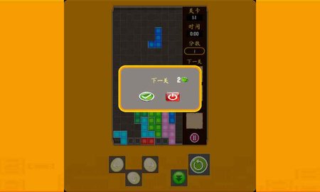 方块手机版下载_方块游戏云游戏_方块云手机游戏下载
