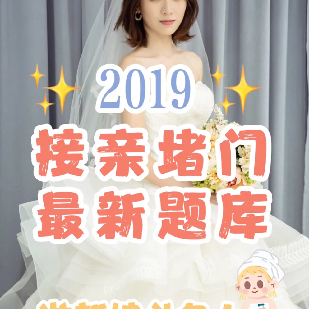 堵门游戏怎么玩手机游戏_游戏堵门玩手机犯法吗_游戏堵门玩手机怎么办