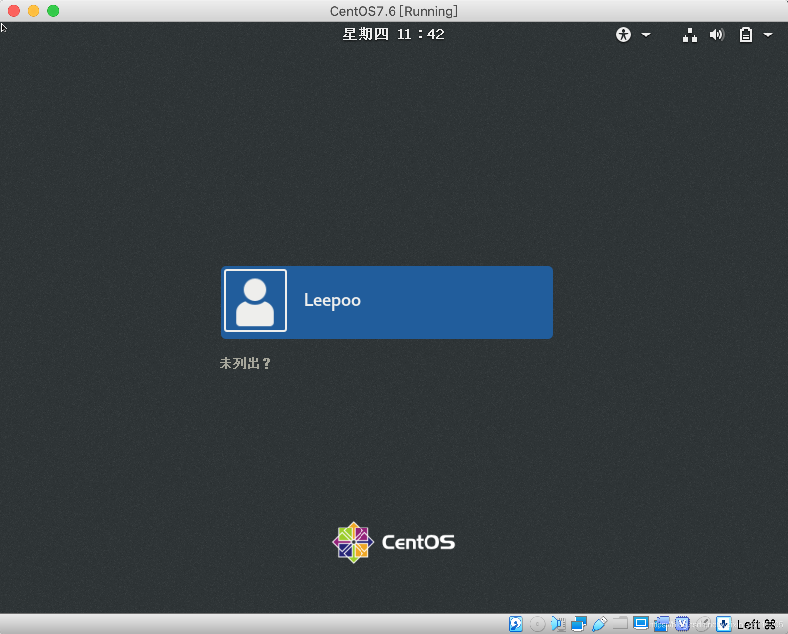 centos7安装jdk8_ubuntu安装jdk8_ubuntu安装jdk8