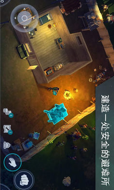 谷歌的手机丧尸游戏下载_谷歌slg游戏_googlesans下载