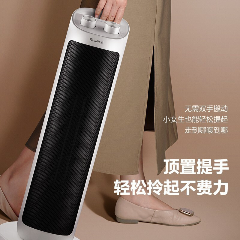 格力手机游戏男生_格力手机游戏男生_格力手机游戏男生