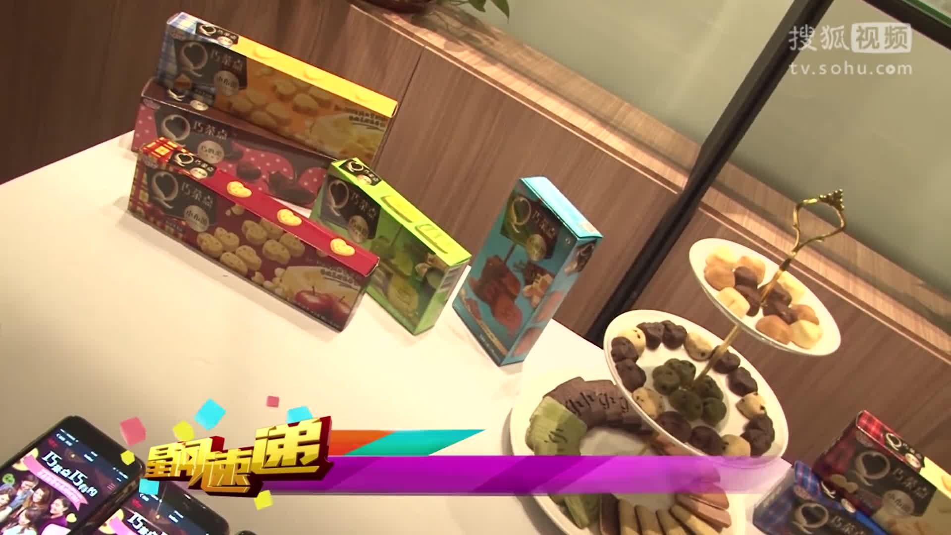 格力手机游戏男生_格力手机游戏男生_格力手机游戏男生