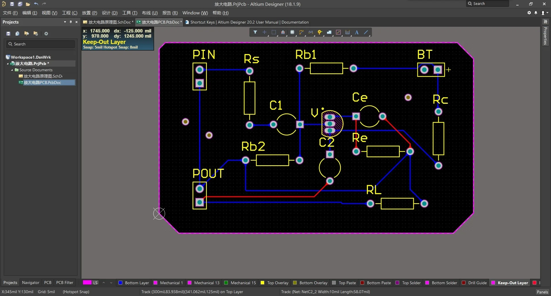 h中文手机游戏_中文手机游戏_汉化手机游戏排行
