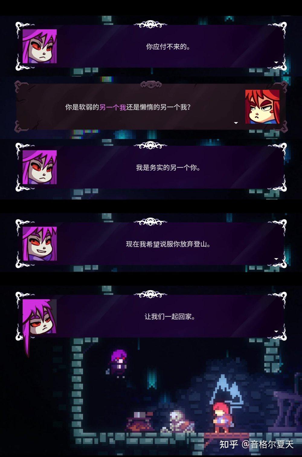 h中文手机游戏_中文手机游戏_汉化手机游戏排行