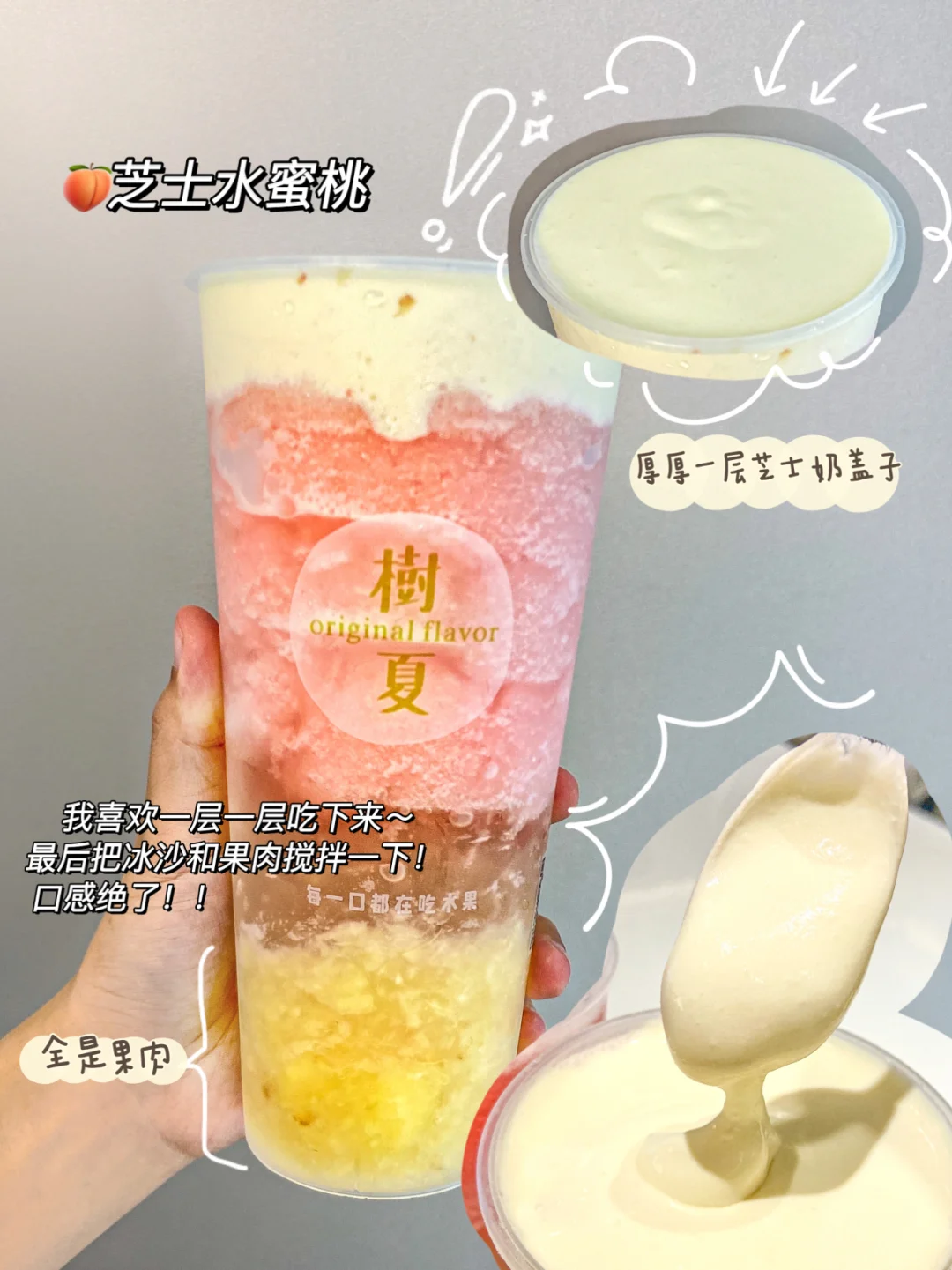 谜语元宵月光窗前洒_元宵月光窗前洒(打一字)_元宵月光窗前洒是什么字