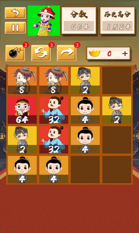 安卓手机游戏4399橙光破解_4399手机游戏安卓_安卓手机游戏模式