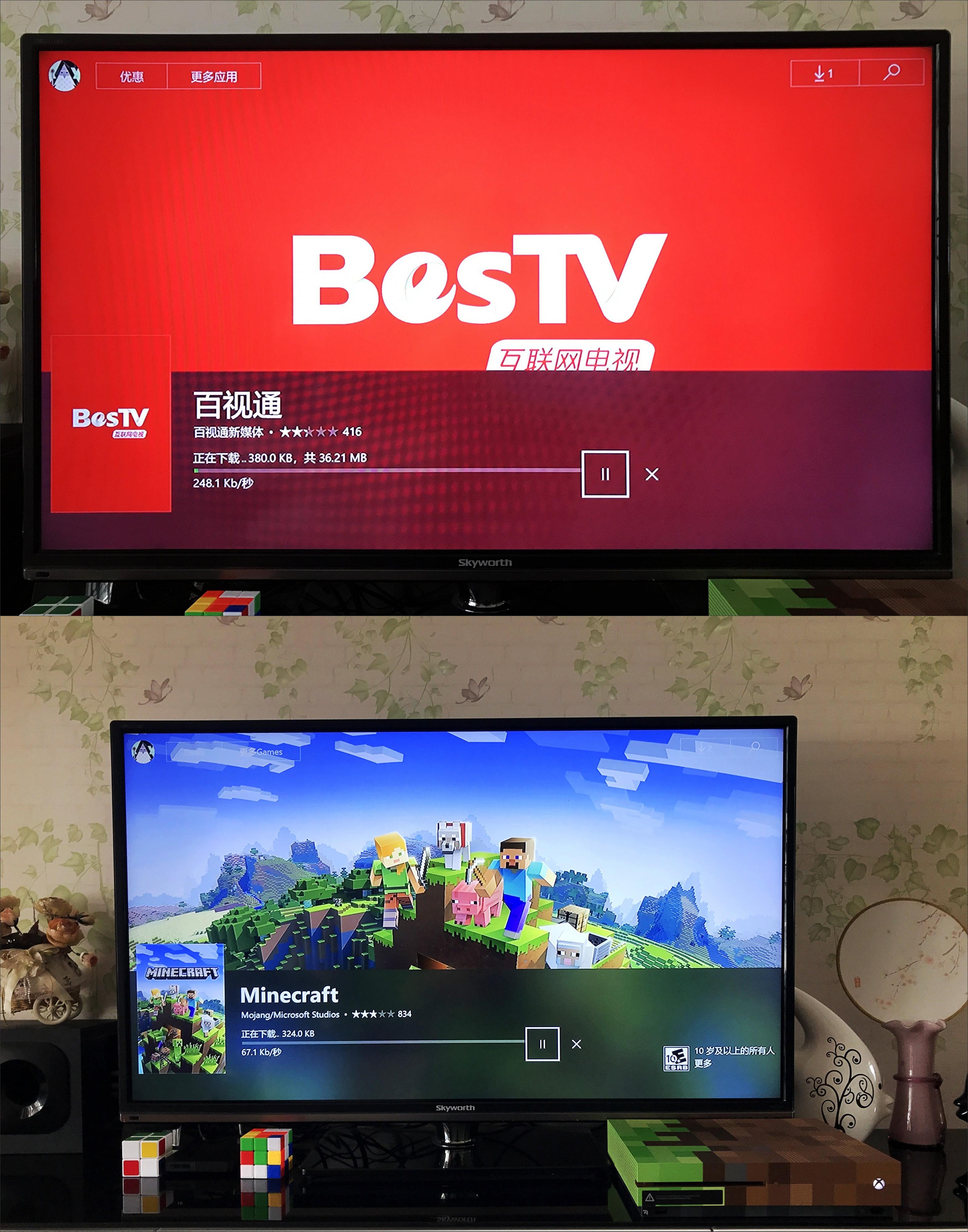 xbox游戏怎么在手机玩_玩手机游戏对青少年的危害_玩手机游戏的好处