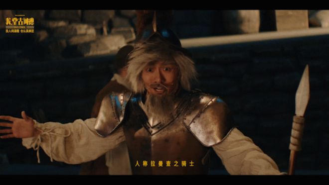 十鬼蛇王马复活_十鬼蛇王马_十鬼蛇王马之死