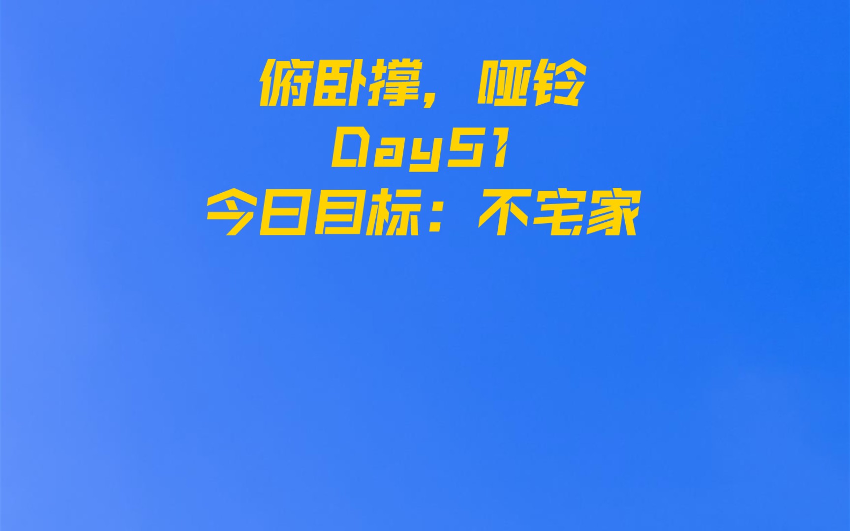 51几天假_假天真_产假98天包括产前假吗