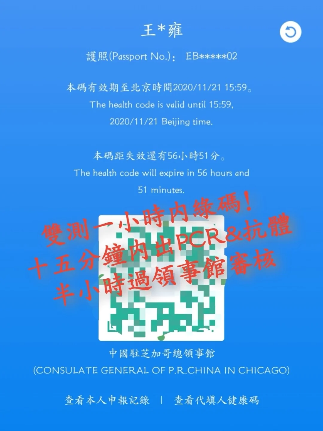 产假98天包括产前假吗_假天真_51几天假