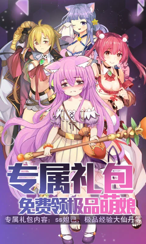 三国单机版手机游戏_9917游戏手机版_破解版手机游戏
