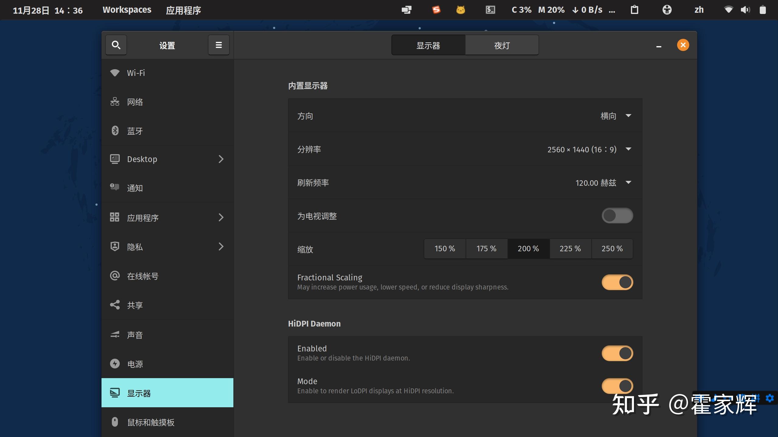 键盘手机游戏地狱武士_键盘手机游戏_POPO游戏键盘手机