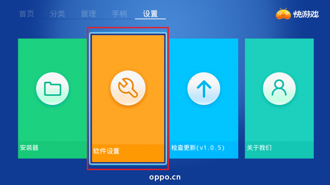 手机打开游戏就卡死是什么问题_打游戏怎么打开手机卡_手机一打开游戏就死机