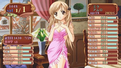 手机游戏18g_18r手机游戏_手机游戏18X