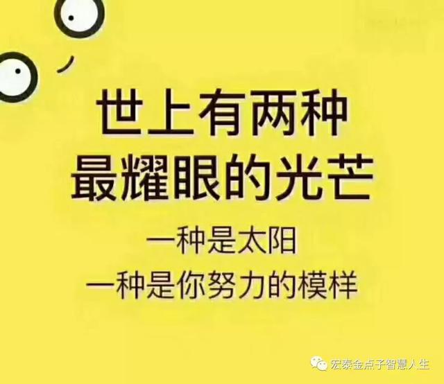 宇宙真理_真理之下_真理必有用有用即真理