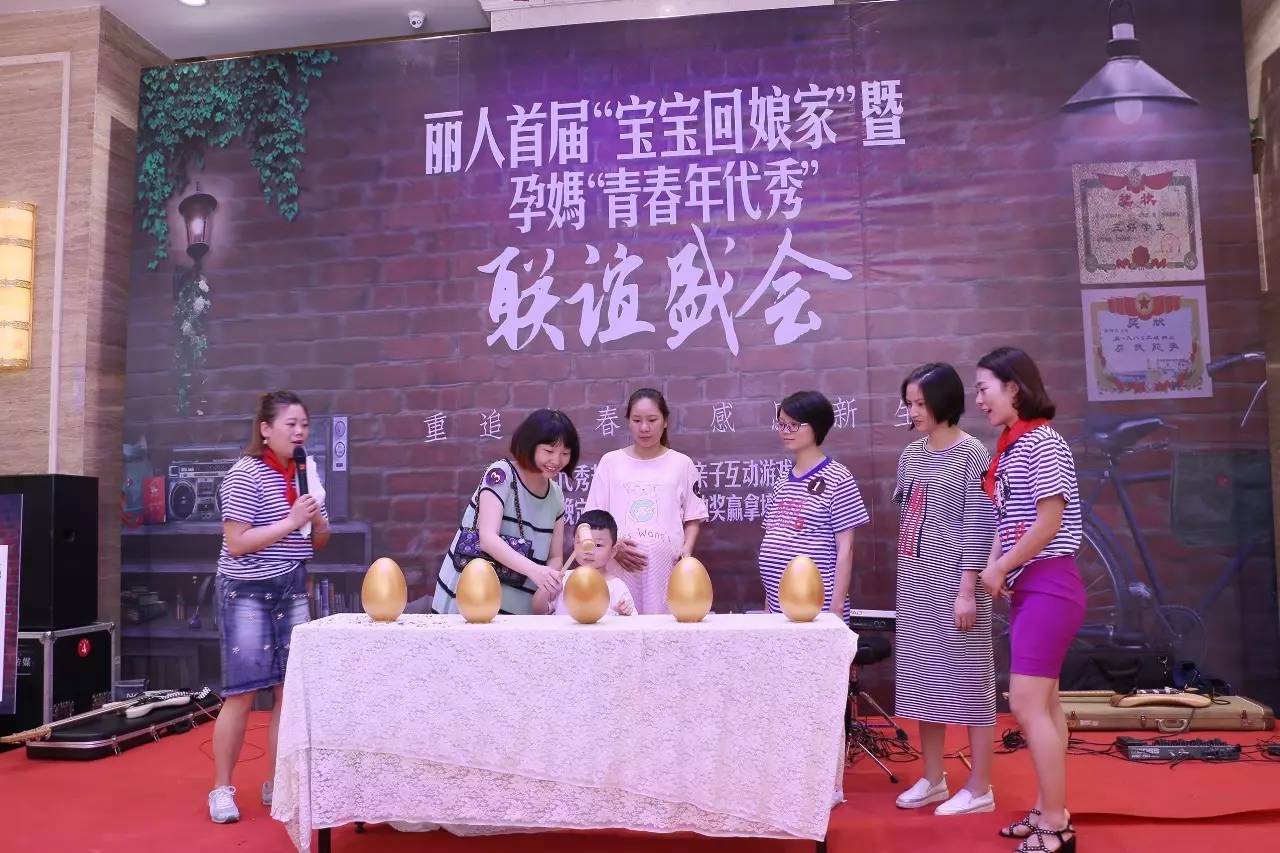 浪玡榜电视剧_浪迹电视剧高清_40集电视剧免费观看后浪