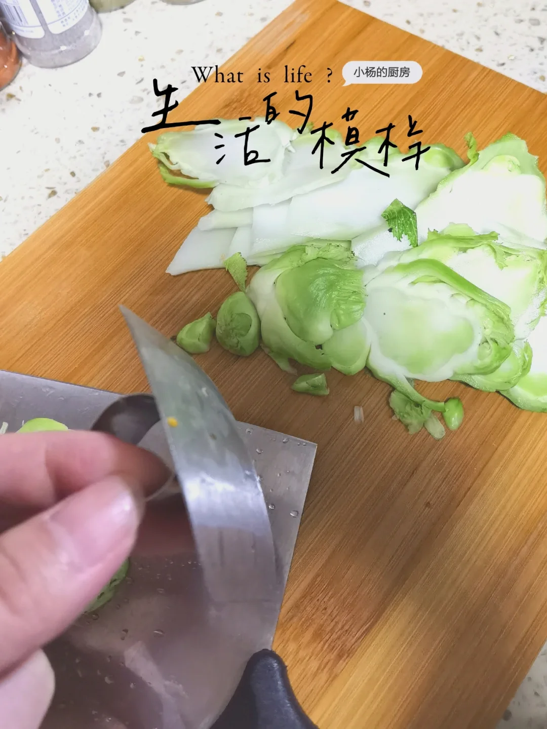 ios手机游戏切菜游戏_苹果手机有个游戏是切蔬菜的_苹果切菜游戏