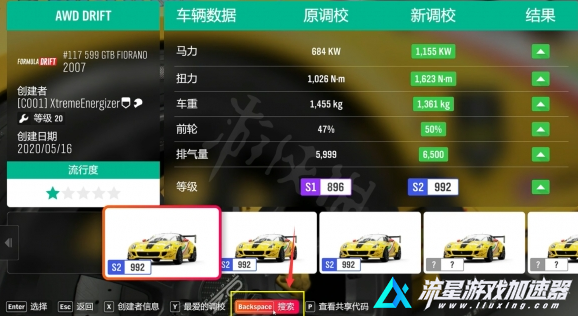 新版游戏中心2_游戏中心1.0_316游戏中心手机版