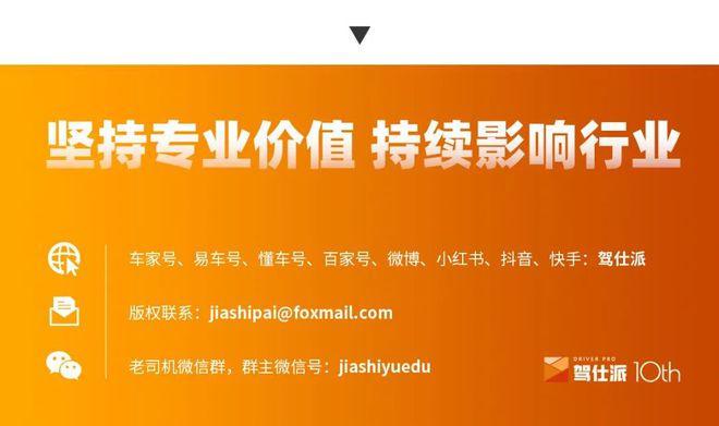 游戏手板_扳手玩手机游戏_玩手机游戏扳手会坏吗
