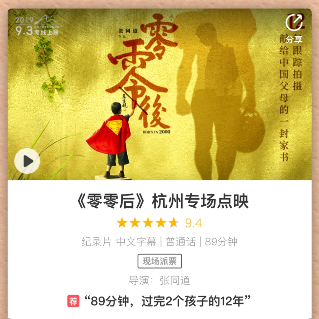 玩手机游戏扳手会坏吗_扳手玩手机游戏_游戏手板