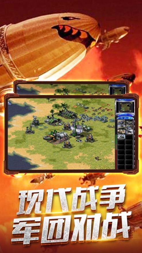 65元游戏手机_手机游戏元宝_手机游戏元气骑士