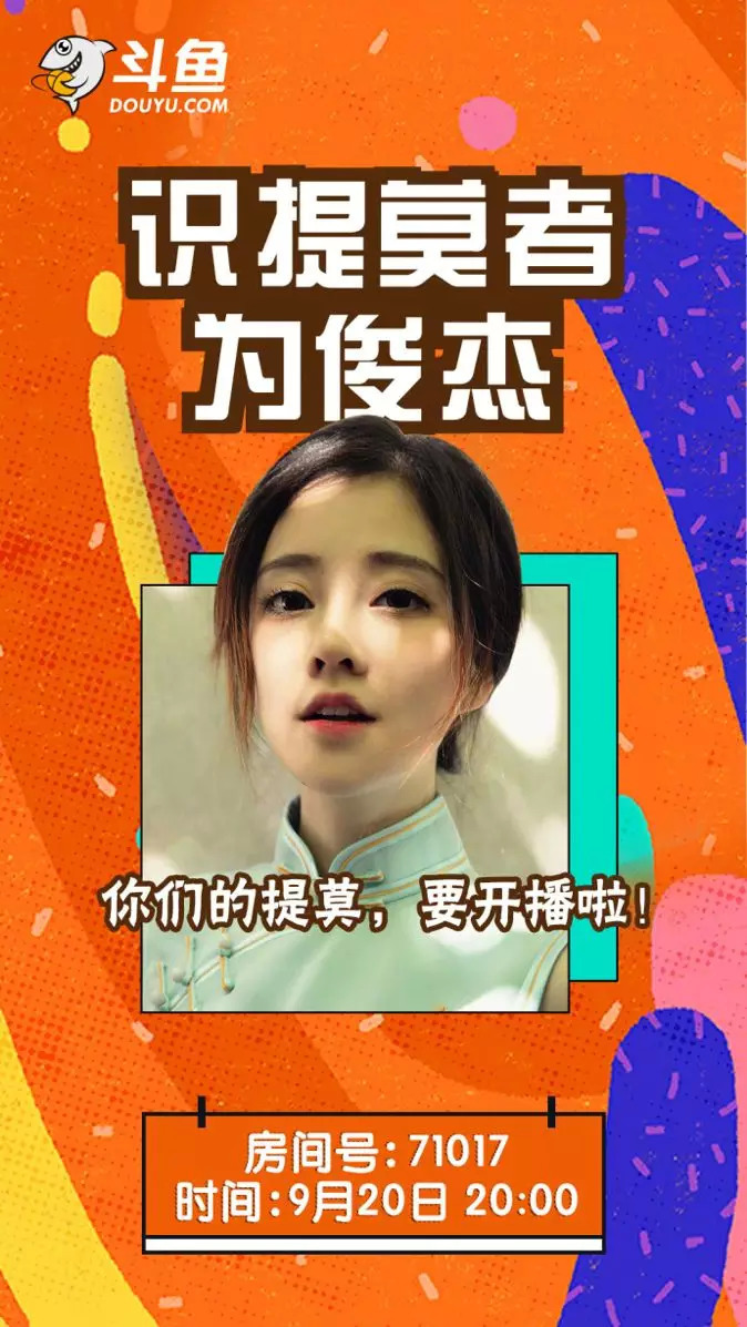 陈一发玩的手机游戏_玩发陈手机游戏的软件_玩发陈手机游戏怎么玩